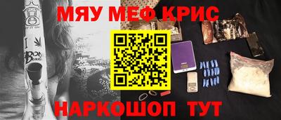 не бодяженный Камышлов