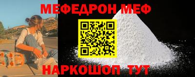 марки nbome Кандалакша