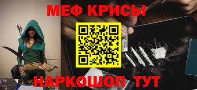 каннабис Канаш