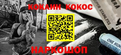 не бодяженный Камышлов