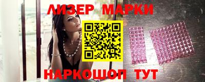 не бодяженный Камышлов