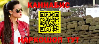 не бодяженный Камышлов