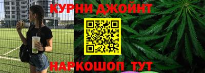 не бодяженный Камышлов