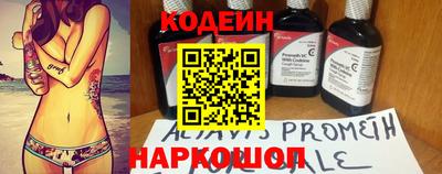не бодяженный Камышлов