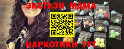 не бодяженный Камышлов