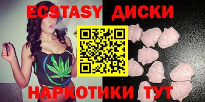 марки nbome Кандалакша