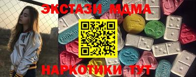 каннабис Канаш
