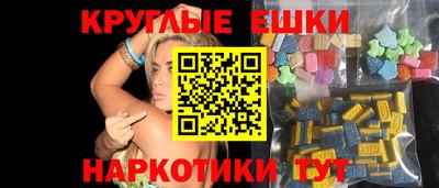 каннабис Канаш