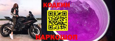 каннабис Канаш