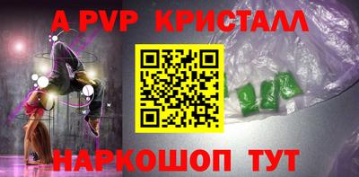 не бодяженный Камышлов