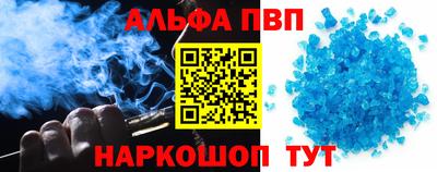 не бодяженный Камышлов