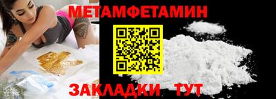 каннабис Канаш