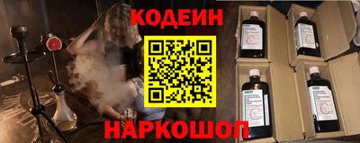 не бодяженный Камышлов