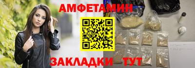 каннабис Канаш
