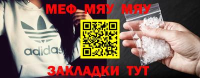 не бодяженный Камышлов