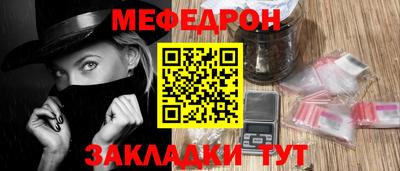 не бодяженный Камышлов