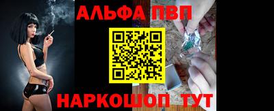 не бодяженный Камышлов