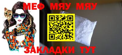 не бодяженный Камышлов